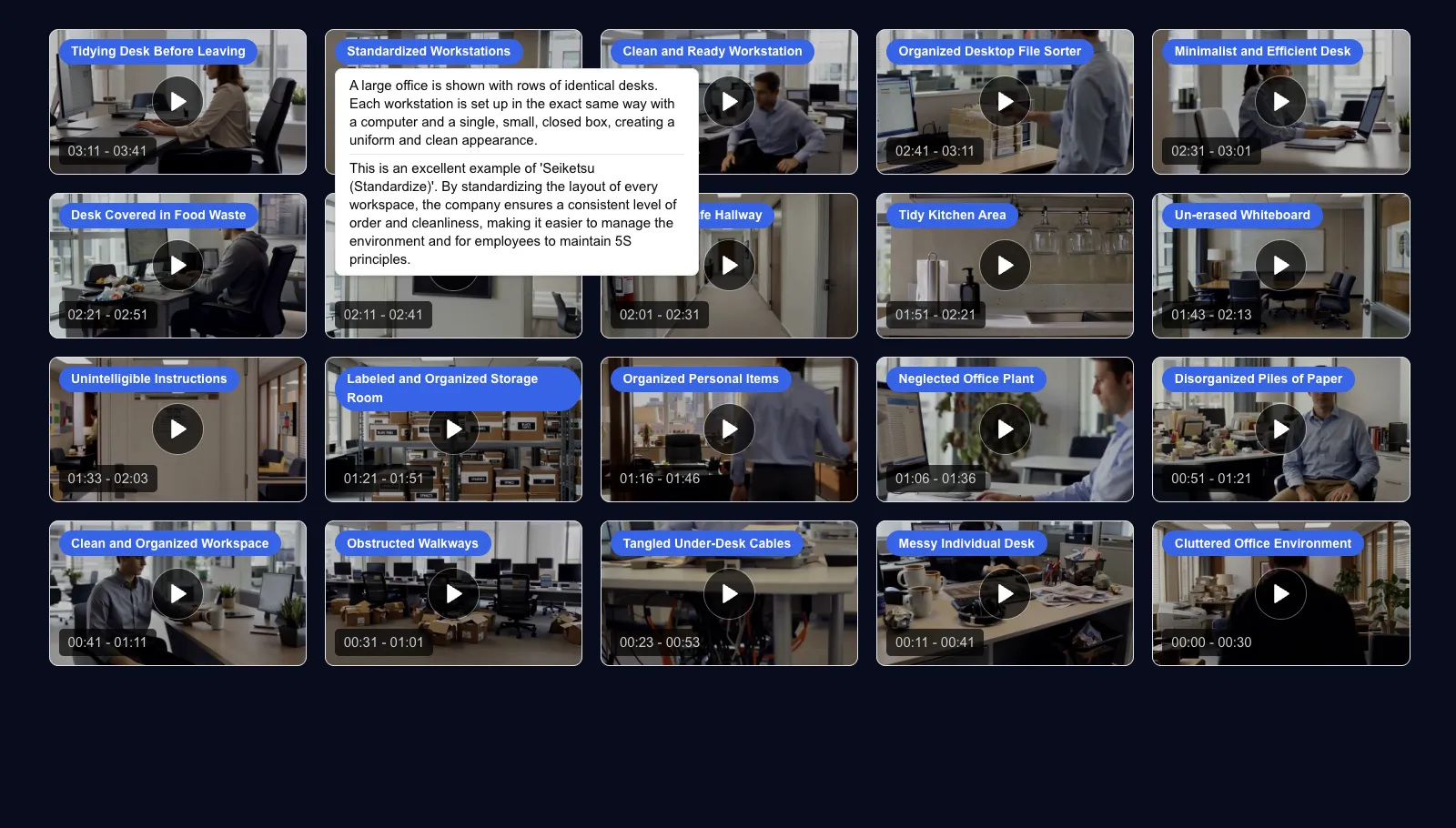 ND Stock Insight Gallery 2